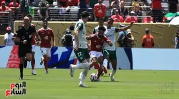 سيطرة متبادلة.. الأهلي وبالميراس ينهيان الشوط الأول بالتعادل السلبي في كأس العالم
